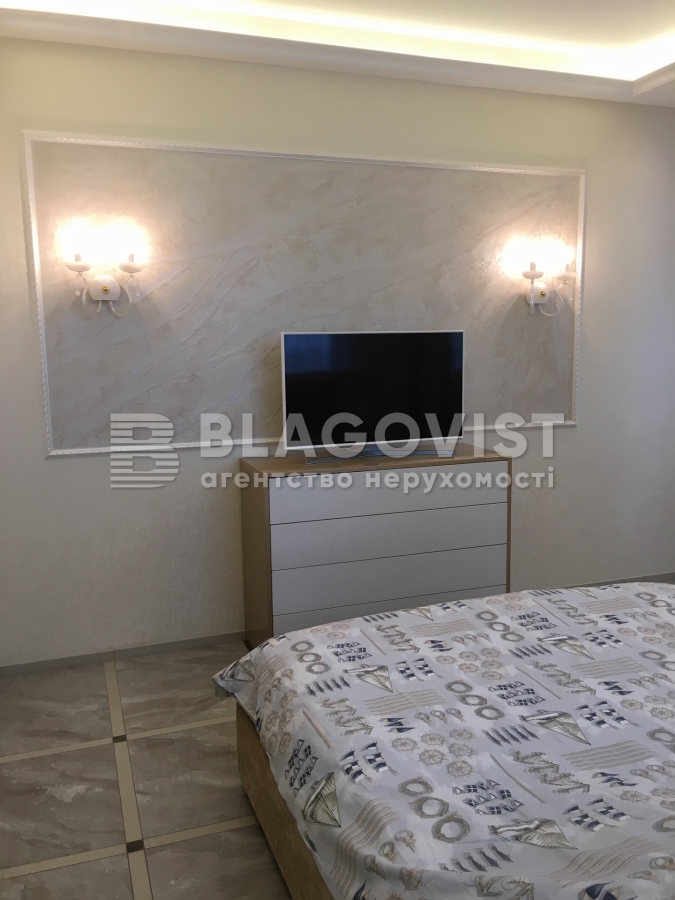 Apartment G-568540, Hlybochytska, 32в, Kyiv - Photo 12