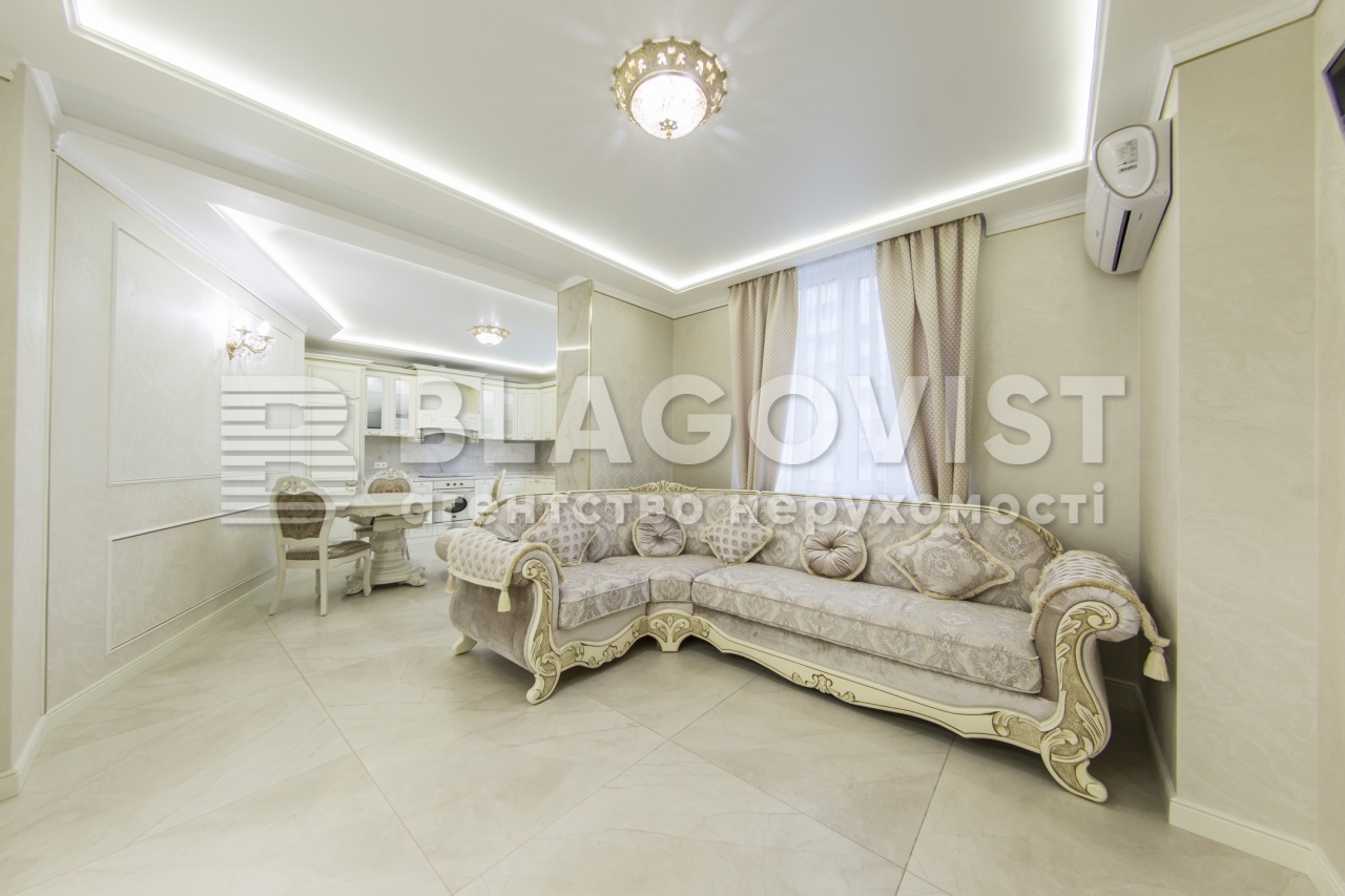 Apartment R-44849, Prosvity, 16а, Kyiv - Photo 5