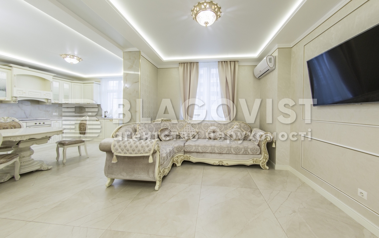 Apartment R-44849, Prosvity, 16а, Kyiv - Photo 6