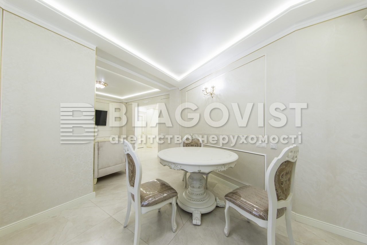 Apartment R-44849, Prosvity, 16а, Kyiv - Photo 8