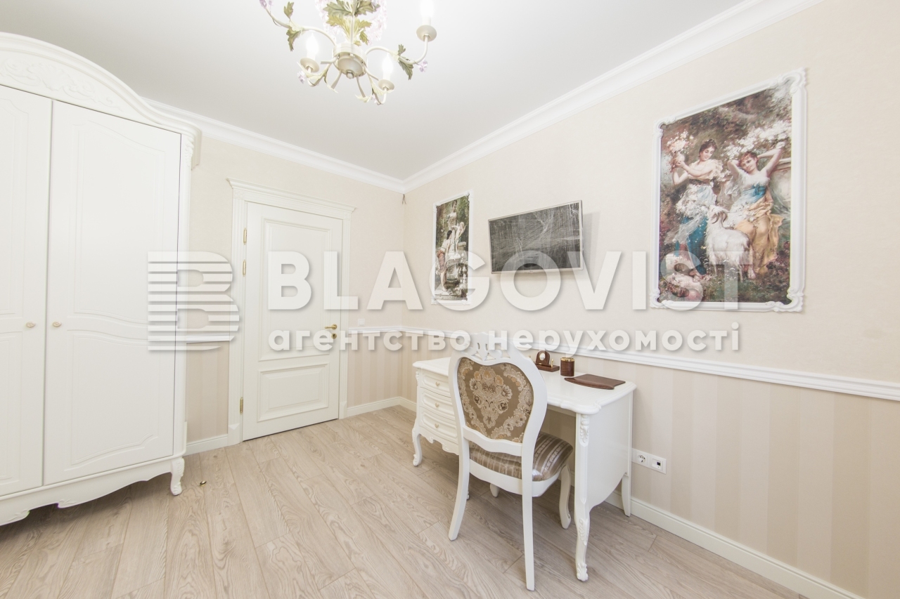 Apartment R-44849, Prosvity, 16а, Kyiv - Photo 14