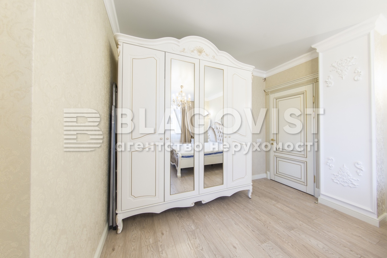 Apartment R-44849, Prosvity, 16а, Kyiv - Photo 15