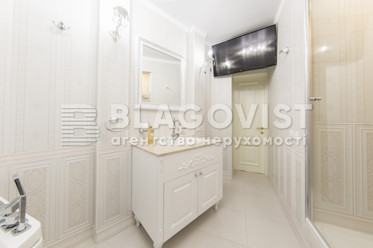 Apartment R-44849, Prosvity, 16а, Kyiv - Photo 17