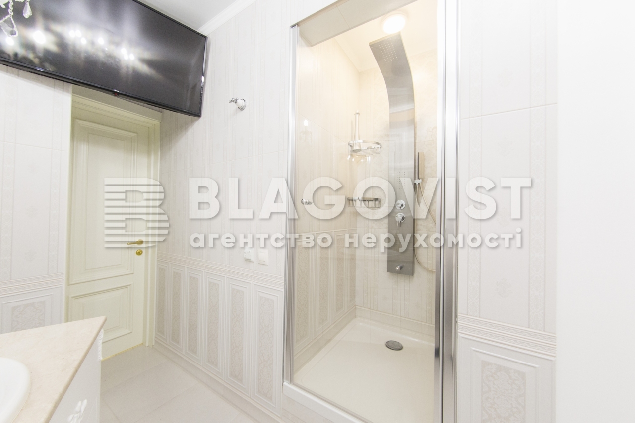 Apartment R-44849, Prosvity, 16а, Kyiv - Photo 18